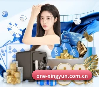 杏运体育 APP